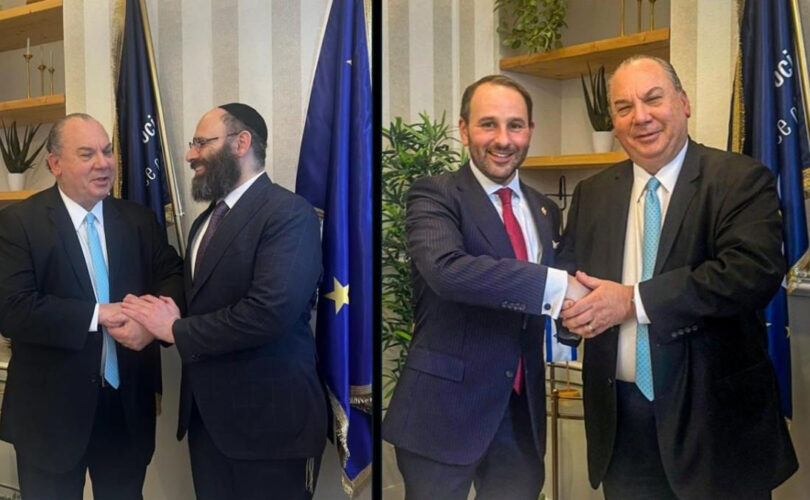 RMS Margolin Freilich